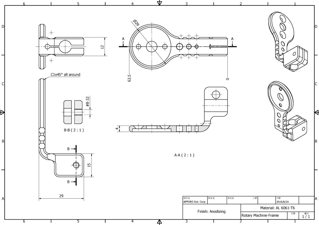 Reverse Engineering: Rotary Tattoo Machine - Frame